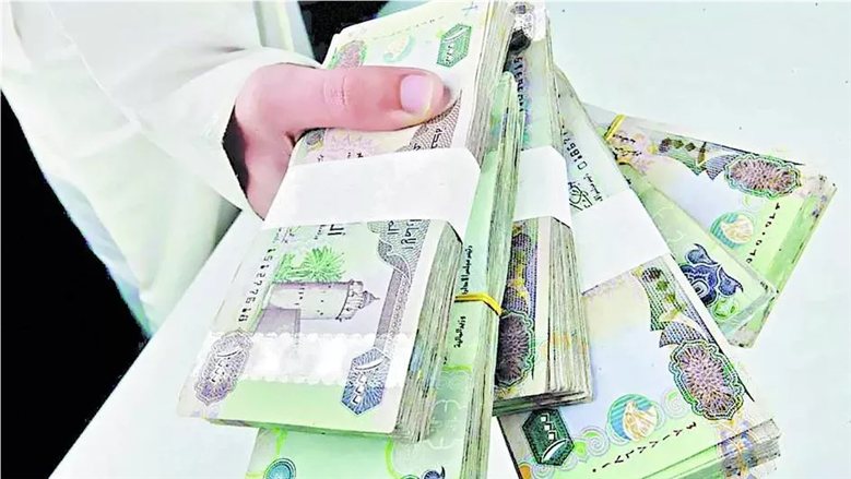 سعر الدرهم الإماراتي اليوم الأربعاء 14 أكتوبر 2026