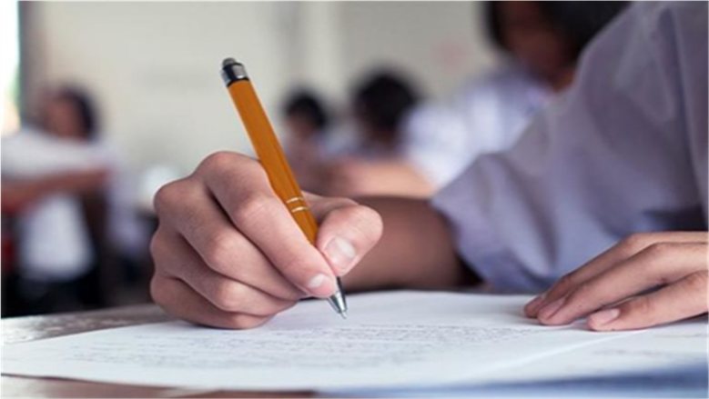 موعد امتحانات نصف العام 2027 للمدارس والجامعات.. اعرف جدول الامتحانات والإجازة