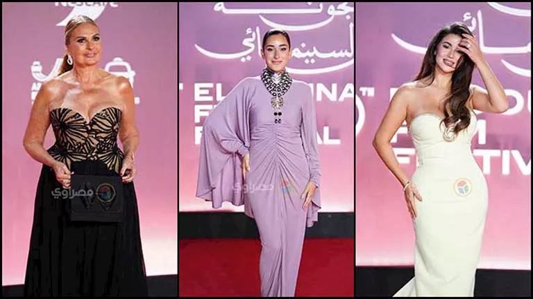 25 صورة| 10 نجمات يتألقن في سابع أيام مهرجان الجونة على السجادة الحمراء