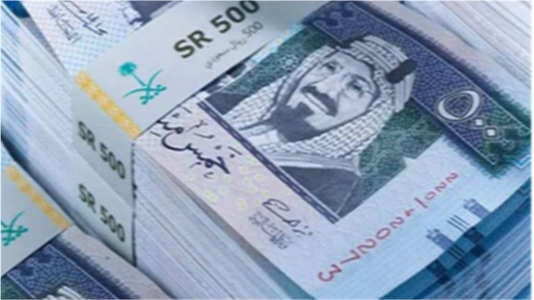 بعد ارتفاعه ... آخر تحديث لسعر الريال السعودي اليوم في البنوك المصرية