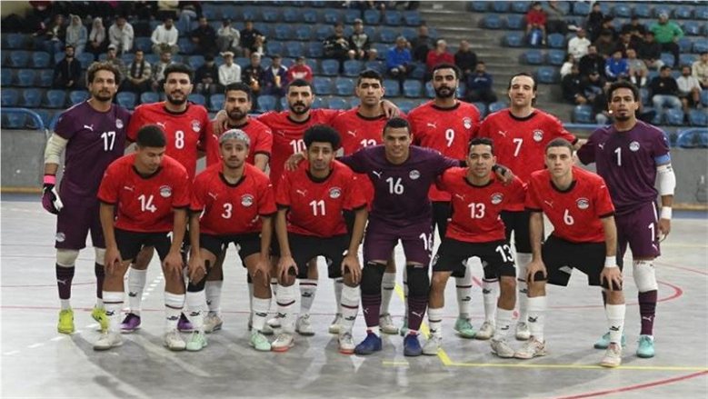 موعد مباراة مصر والمغرب في نصف نهائي أمم أفريقيا لكرة الصالات والقنوات الناقلة