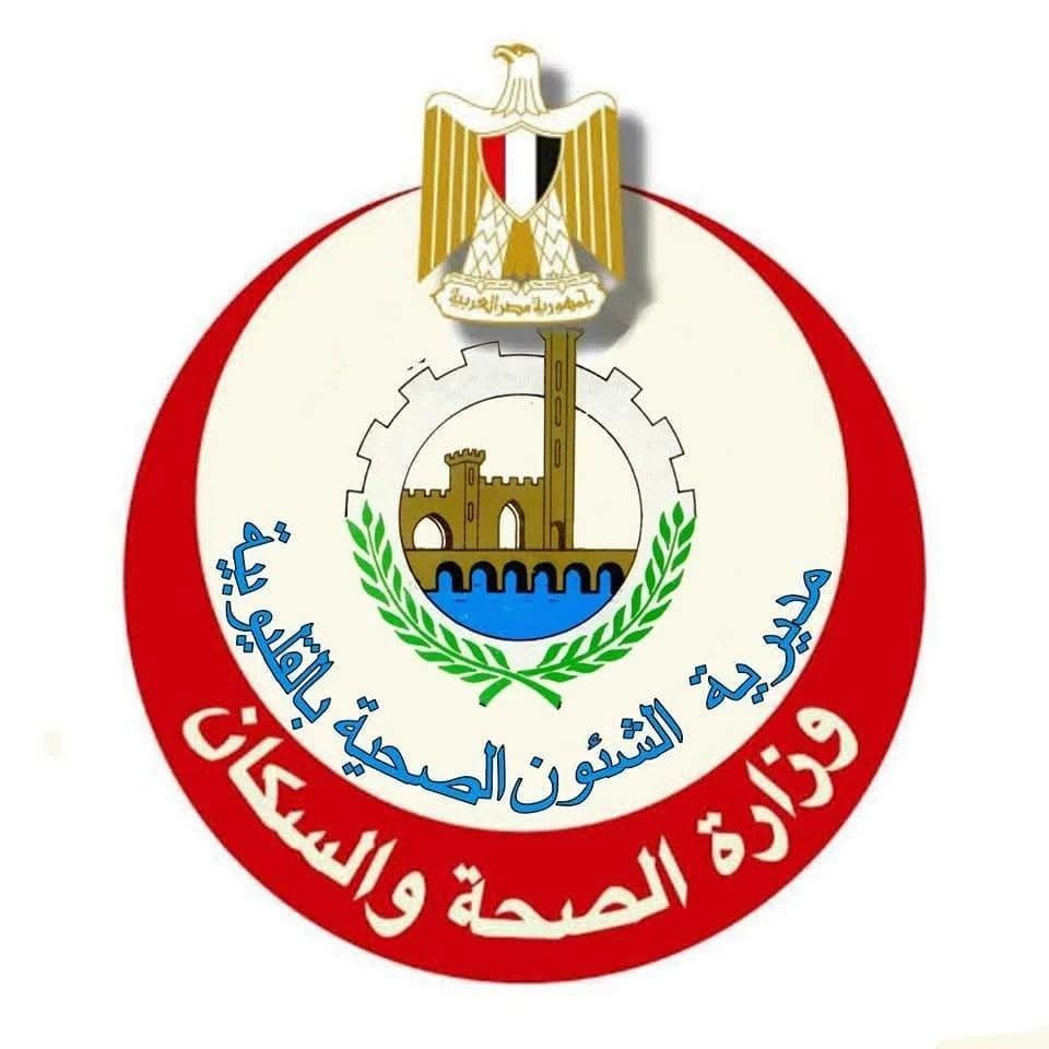 «صحة القليوبية» تدعو السيدات للفحص المبكر ضد سرطان الثدي