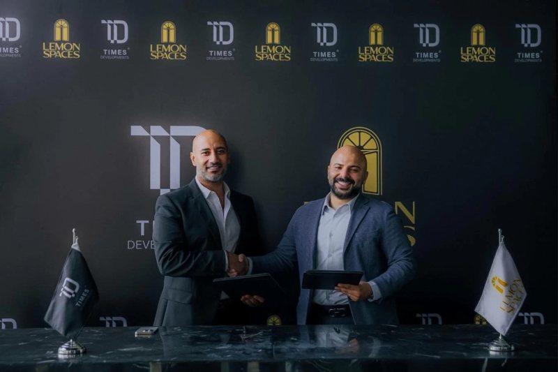 «Times Developments» تطلق مشروعها الفندقى باستثمارات 3 مليارات جنيه