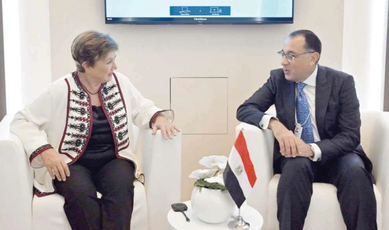 «النقد الدولى» يرفع توقعاته لنمو الاقتصاد المصرى إلى ٤.٧٪ فى ٢٠٢٦- ٢٠٢٧