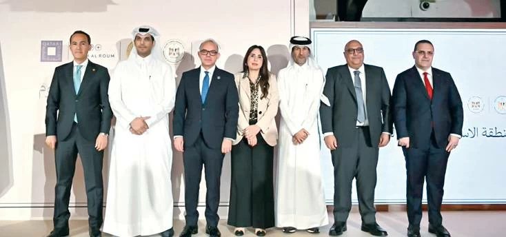 إطلاق المنطقة الاستثمارية لـ«علم الروم»