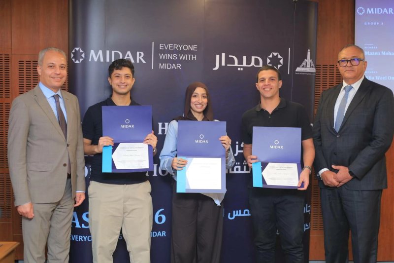 تحت شعار «الكل فائز مع ميدار».. وبمشاركة طلاب كلية الهندسة .. «ميدار» تختتم فعاليات مسابقة كبرى فى التصميم المعمارى ضمن مشروع إنشاء مركز وملتقى ثقافى بمدينة «مستقبل سيتى»