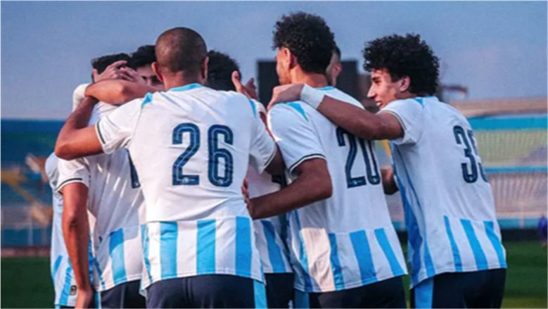 موعد مباراة بيراميدز المقبلة في كأس مصر.. حامل اللقب يبدأ رحلة الدفاع عن الكأس