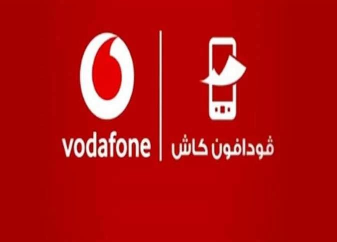 توقف مؤقت لخدمات فودافون كاش بسبب التوقيت الشتوي (تنبيهات مهمة من الشركة)