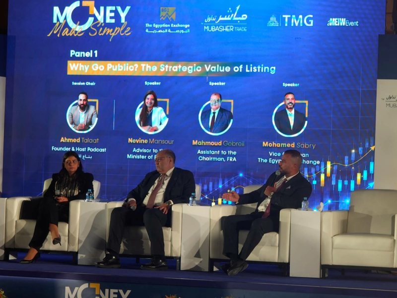 نائب رئيس البورصة: الصكوك بدأت تتحول إلى مصدر مهم لتمويل توسعات الشركات