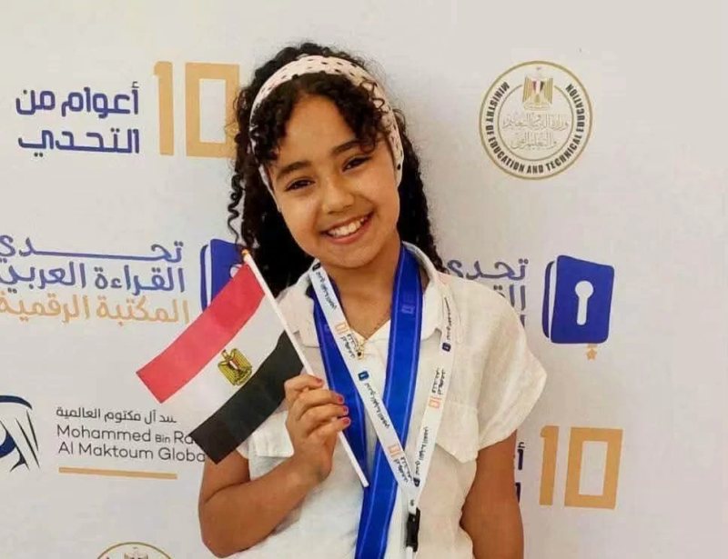 محافظ كفرالشيخ مهنئا ميار محمد بطلة «تحدي القراءة العربي»: مصدر فخر واعتزاز