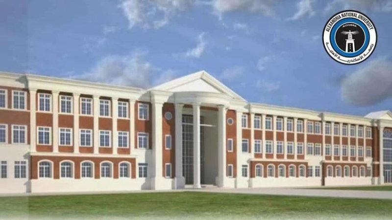 السبت المقبل.. فتح باب الترشح لرئاسة جامعة الإسكندرية الأهلية (التفاصيل)