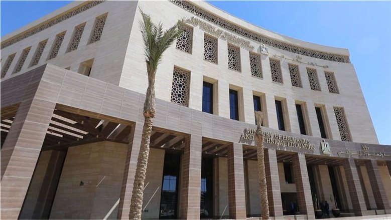 رابط التقييمات الأسبوعية للصف الثالث الابتدائي 2026.. خطوات الحصول على التقييمات عبر موقع الوزارة