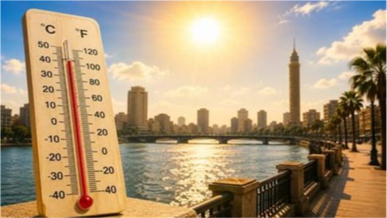 حالة الطقس لمدة أسبوع.. توقعات درجات الحرارة من 23 أكتوبر حتى 29 أكتوبر 2026