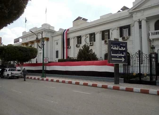 بالأسماء.. حركة تنقلات موسعة بين صفوف رؤوساء مراكز المنيا (تعرف عليها)