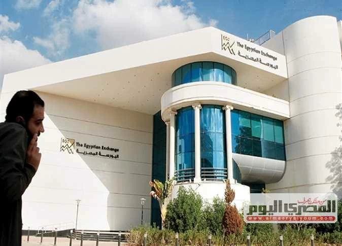 للأسبوع الثاني.. الهبوط يضرب قطاعات البورصة بمعدلات تتجاوز 12.3%.. ودلتا للطباعة تتكبد 80% تراجعًا