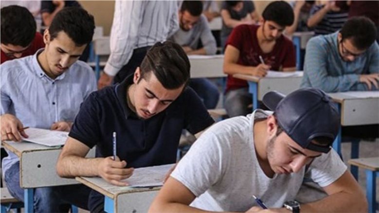تسجيل استمارة الصف الثالث الإعدادي 2027.. الموعد النهائي والرابط والخطوات