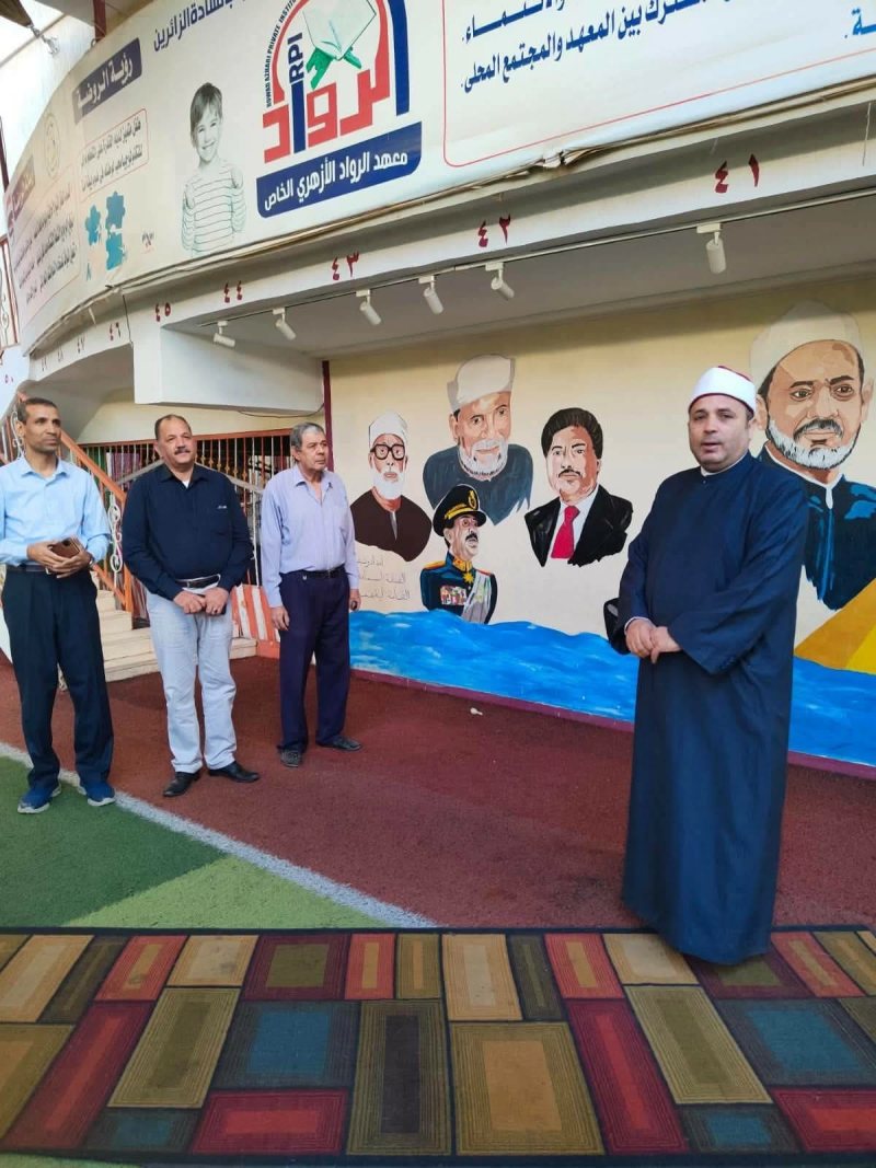 «ازهر المنيا»: الالتزام التام بالخطة الزمنية للمناهج الدراسية