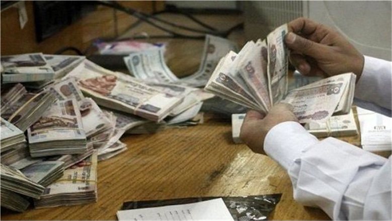 موعد صرف معاش شهر نوفمبر 2026 عقب قرار التأمينات الاجتماعية