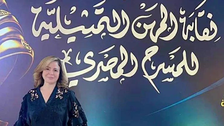 إلهام شاهين تشارك صورًا من افتتاح مهرجان نقابة المهن التمثيلية للمسرح المصري