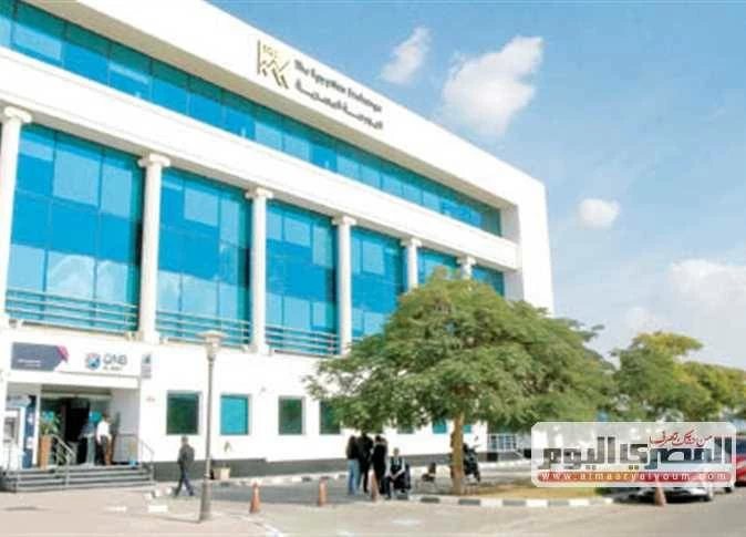 مستويات تاريخية.. بورصتا مصر والسعودية تتكبدان أكبر الخسائر في المنطقة اليوم الأحد