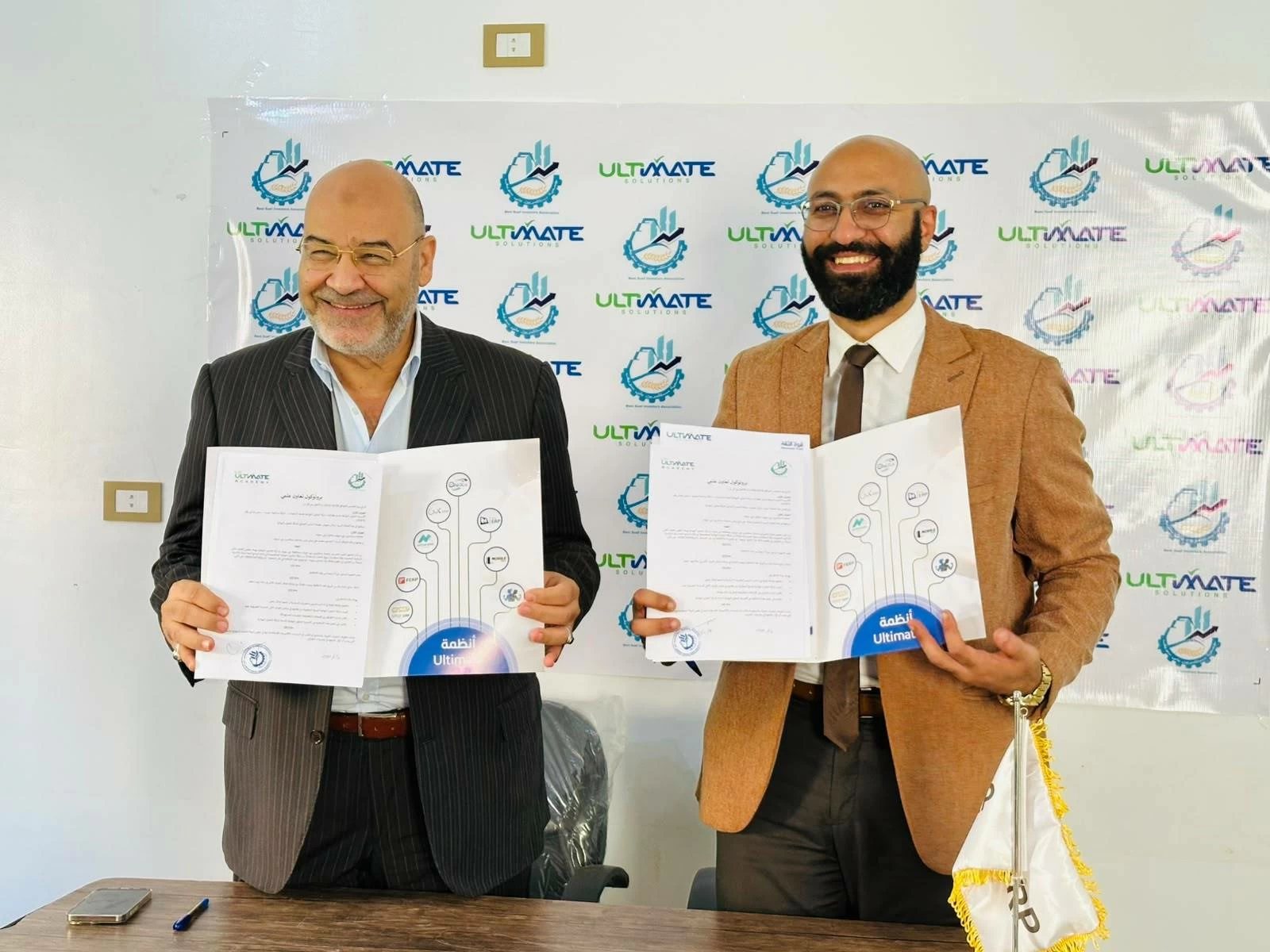 جمعية مستثمري بني سويف تطلق مبادرة «محاسب المستقبل» لتدريب 1000 شاب مجانا وتأهيلهم لسوق العمل