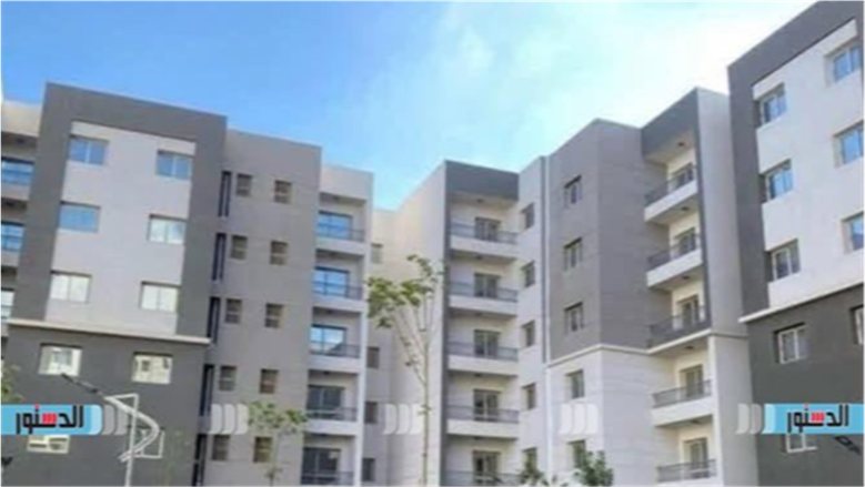 شقق الإسكان الاجتماعي للإيجار 2026.. خريطة الأماكن والمساحات وآخر موعد للتقديم