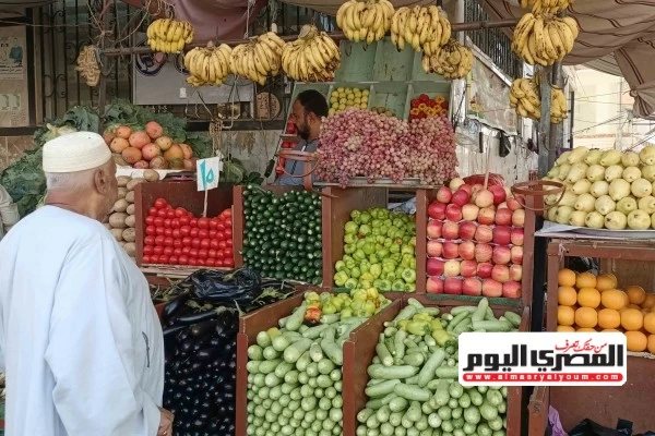 أسعار الخضار والفاكهة فى أسواق الإسكندرية اليوم الاثنين 12 أكتوبر 2026
