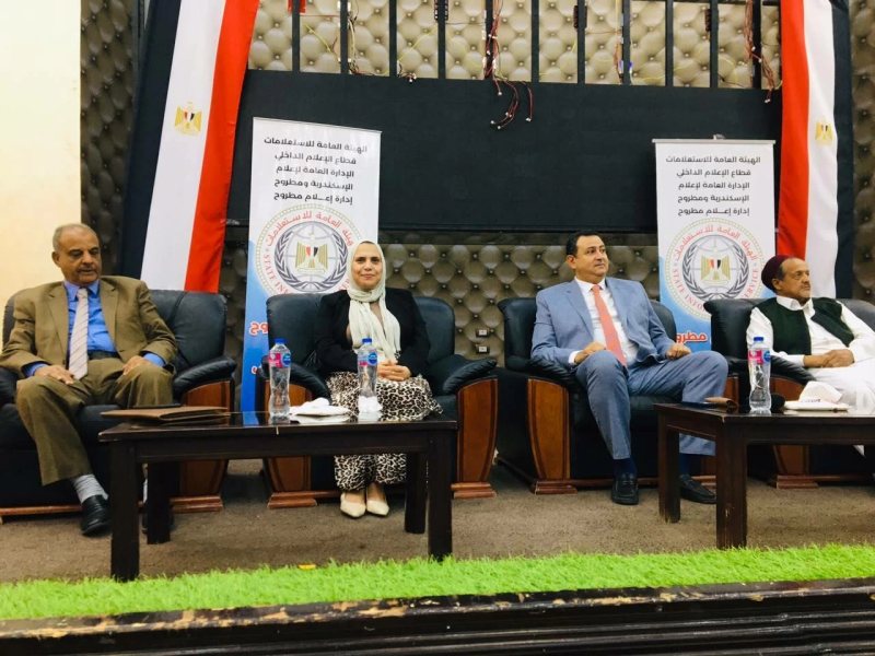 توسيع المشاركة ببرامج التنمية والخدمة المجتمعية في حوار مجتمعي بمطروح