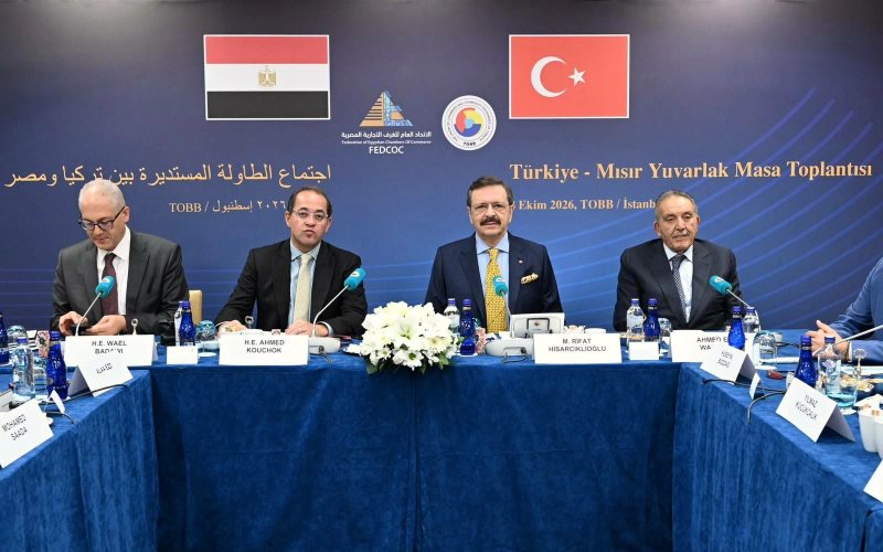خطة الـ 15 مليار دولار بحلول 2028.. «كوجك» أمام 60 شركة تركية: المستثمر شريك للدولة