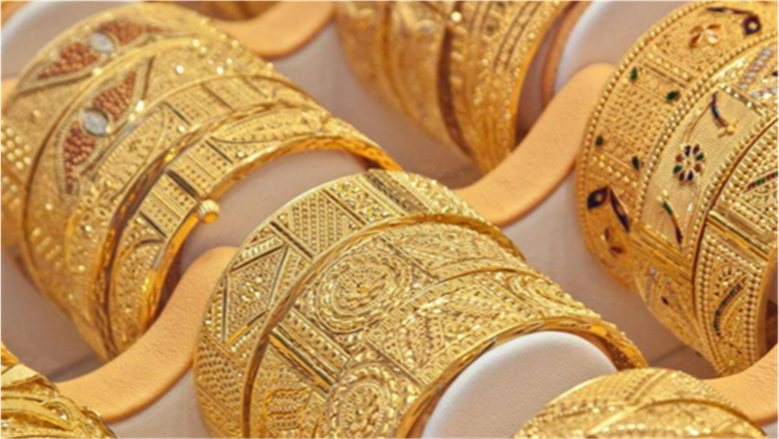 تراجع أسعار الذهب في مصر اليوم .. هبوط الأونصة العالمية