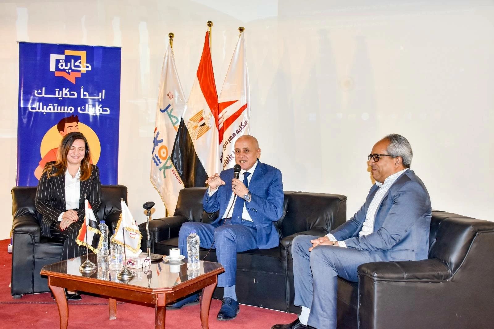 ختام البرنامج التدريبي المكثف في مجال الذكاء الاصطناعي بالأقصر
