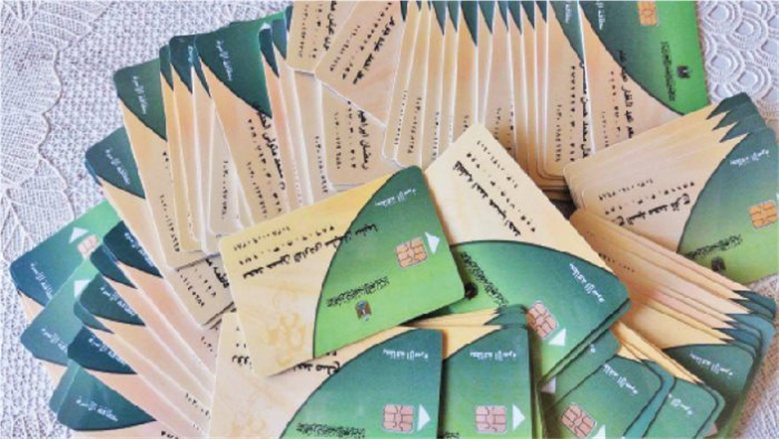 تحديث البطاقة التموينية.. الشروط والأوراق المطلوبة
