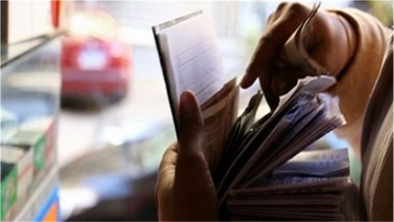 فاتورة الغاز الطبيعي.. خطوات الاستعلام والسداد إلكترونيًا