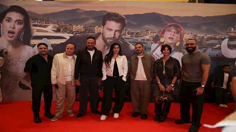 بالصور .. العرض الخاص لفيلم"نصيب" بحضور ياسمين صبري وصناع العمل