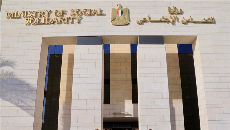 بطاقة تكافل وكرامة 2026.. خطوات استخراج بدل فاقد وتفعيل البطاقة للصرف