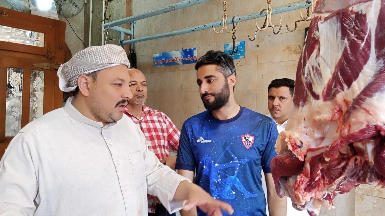 أسعار لحم الماعز والبرقي الضاني في أسواق مطروح اليوم الجمعة