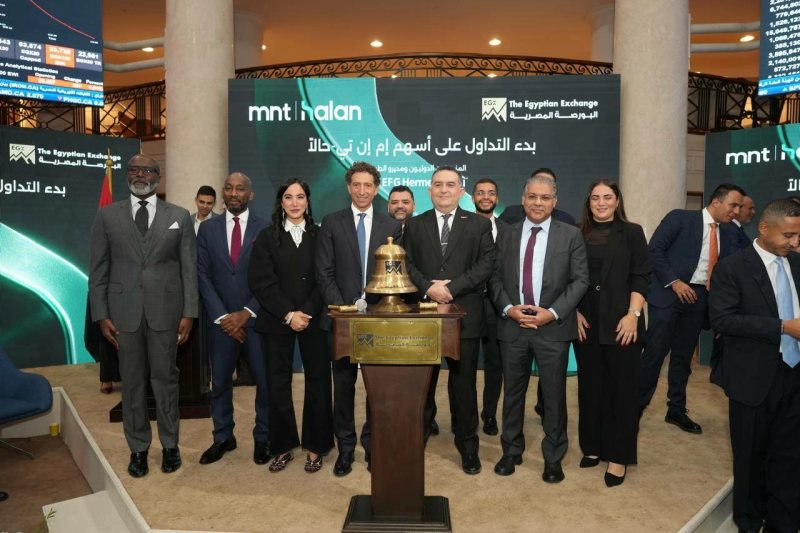 البورصة المصرية تحتفل ببدء التداول الرسمي على أسهم «إم إن تي – حالاً»