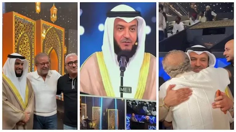 شريف منير يحضر حلقة مشاري راشد العفاسي في دولة التلاوة ويلتقي به - صور