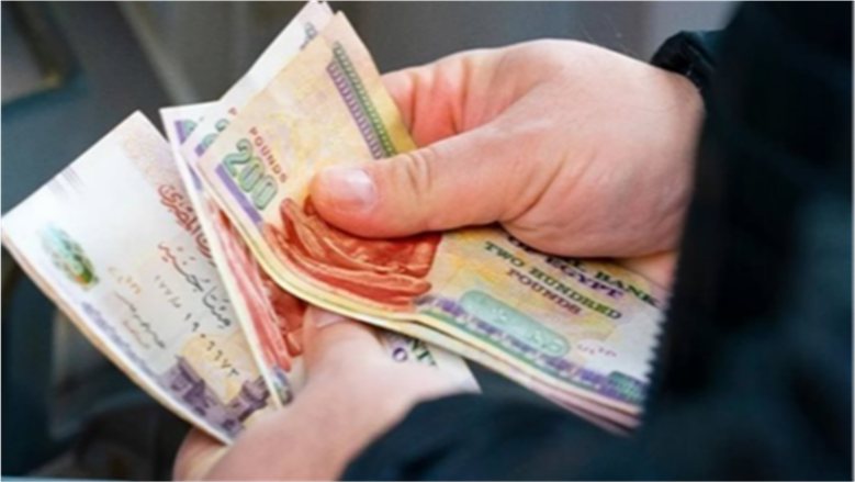معاش المتوفى 2026.. من يحق له الصرف؟ والأوراق المطلوبة للحصول على المستحقات