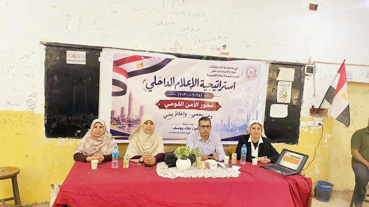 «إعلام القليوبية» يبث رسائل حاسمة لشباب بنها حول المواطنة والمشروعات القومية