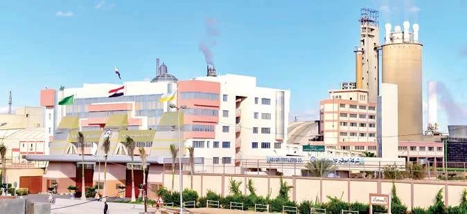 أبوقير للأسمدة تسند توريد محطات شمسية إلى «العربية للتصنيع» بقيمة ٧٦.١ مليون جنيه