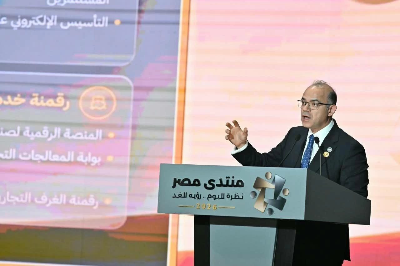 بحضور مدبولي.. وزير الاستثمار يعلن إطلاق منصة رقمية لربط 90 جهة حكومية وتيسير إجراءات المستثمرين
