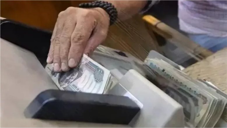 بعد أيام.. صرف مرتبات شهر أكتوبر 2026 للعاملين بالدولة