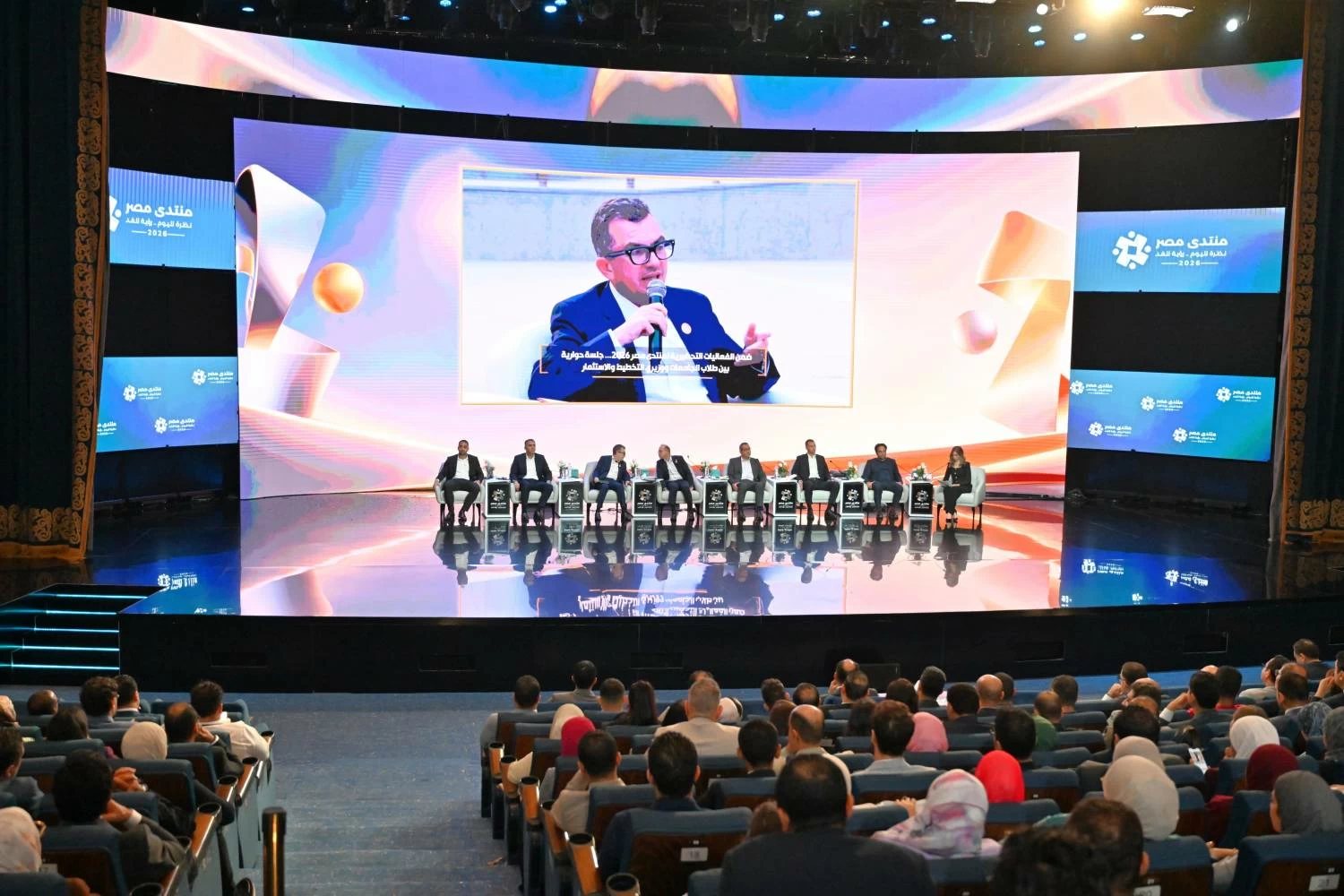 وزير التخطيط: نستهدف جذب 5 مليارات دولار من رأس المال المخاطر ودعم 5 آلاف شركة ناشئة
