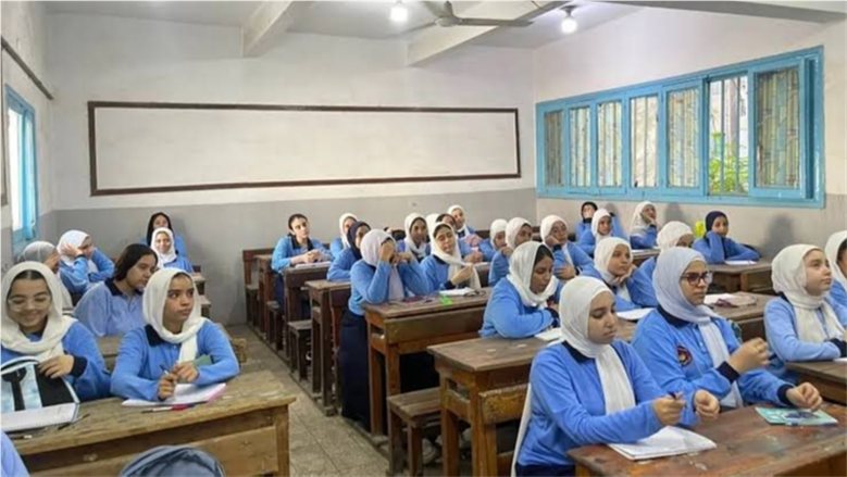 إجازة نصف العام الدراسي 2027 في مصر