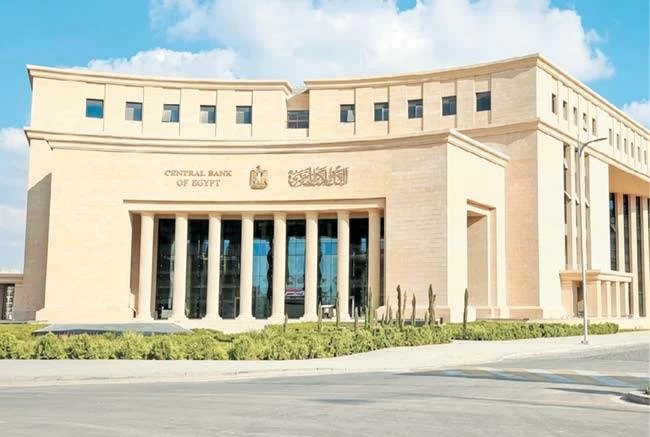خبراء: رفع «المركزى» الفائدة ١٪ لاحتواء الضغوط التضخمية